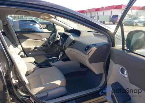 2012 Honda Civic Hybrid из США, поврежденный, VIN JHMFB4F32CS009061